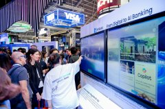 加坡金融科技节前夜