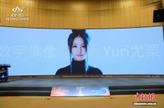 为OPC开通人才认定通道、供给免租空间、矫捷社