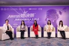 财产一线的察看同样印证了这一点